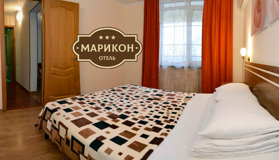 Отдых для двоих, троих или четверых в отеле Marikon в Крыму: от 3 дней в будни или выходные! Скидка до 49%