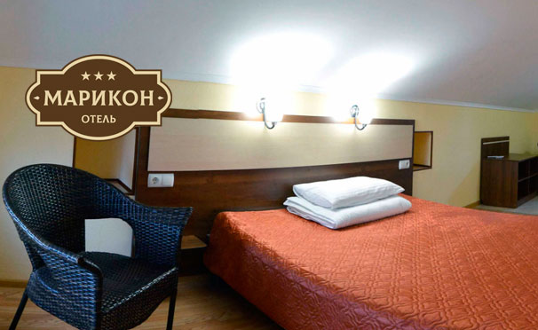 Отдых для двоих, троих или четверых в отеле Marikon в Крыму со скидкой до 49%