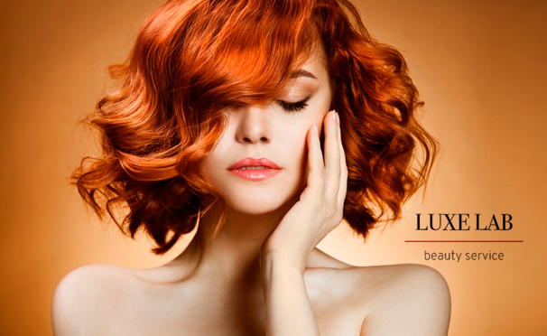 Парикмахерские услуги в салоне красоты Luxe Lab: стрижка, окрашивание любой сложности, кератиновое ламинирование волос, спа-обертывание и не только! Скидка до 89%