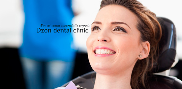 Профессиональная гигиена полости рта, лечение кариеса, эстетическая реставрация и удаление зубов в стоматологической клинике Dzon Dental Clinic. Скидка до 86%