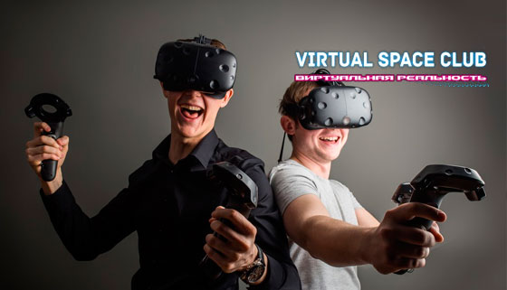 Игры в виртуальной реальности в клубе Virtual Space Club. Скидка 50%