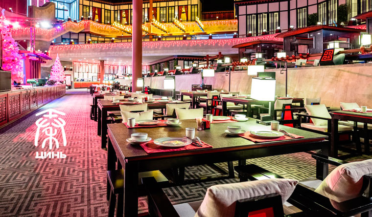 Отдых в «Большом ресторане Цинь»: всё меню кухни и любые напитки со скидкой до 50%