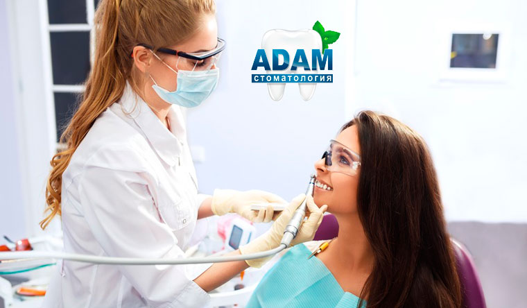 Скидка до 75% на УЗ-чистку, лечение, реставрацию и удаление зубов, а также установку имплантата в стоматологической клинике Adam