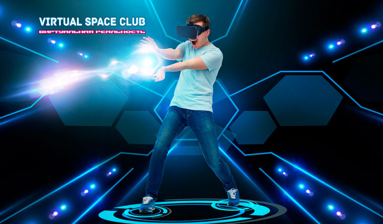 Скидка 50% на VR-игры в будни в клубе виртуальной реальности Virtual Space Club