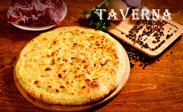 Наборы пиццы и осетинских пирогов от службы доставки Tavernafood со скидкой до 81%