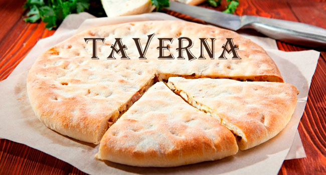 Наборы пиццы и осетинских пирогов от службы доставки Tavernafood: от 3 до 25 штук! Скидка до 81%

