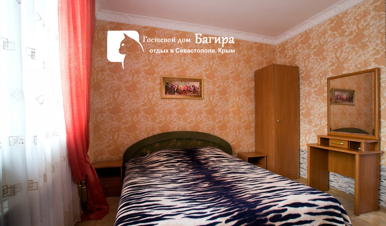 Скидка 40% на отдых для двоих в гостевом доме «Багира» в Севастополе: комната категории на выбор, бассейн с шезлонгами, мангал, парковка, Wi-Fi и не только!