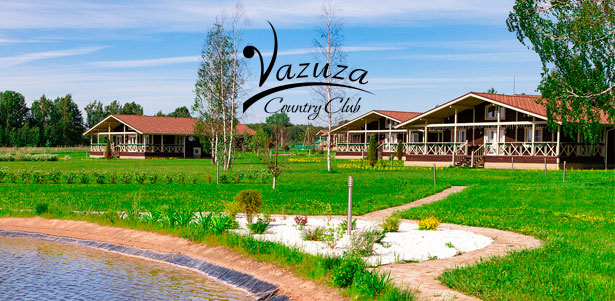 Скидка до 72% на отдых для двоих в отеле премиум-класса Vazuza Country Club: питание, хаммам, прокат велосипедов, лодки, катамарана, самоката и каяка