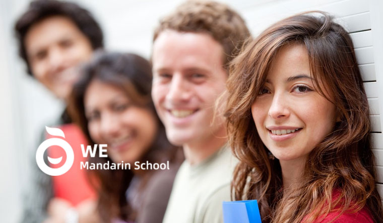 От 1 до 12 месяцев изучения китайского​ ​языка​ ​в​ ​школе​ ​иностранных​ ​языков WE Mandarin School. Скидка до 70%