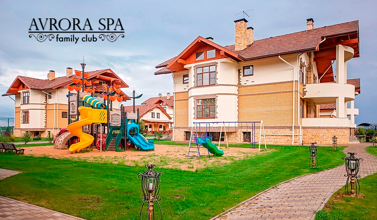 Скидка до 40% на отдых с питанием и развлечениями для компании до 4 человек в Avrora Spa Hotel рядом с Пяловским водохранилищем