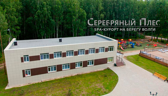Проживание, 3-разовое питание, оздоровительные процедуры, посещение спа-центра и не только на спа-курорте «Серебряный Плес» в Костромской области. Скидка до 35%