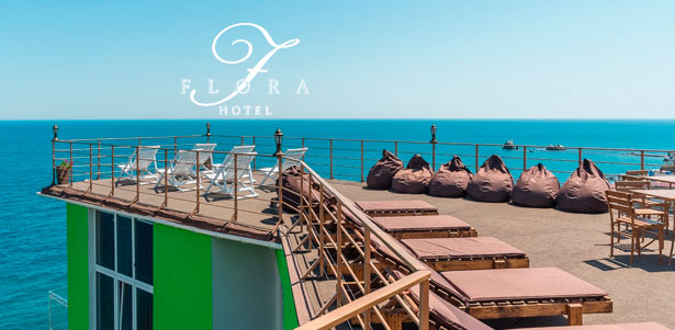 Отдых для двоих в семейном отеле «Флора» в Крыму: комфортабельные номера, бассейн и многое другое! Скидка 40%

