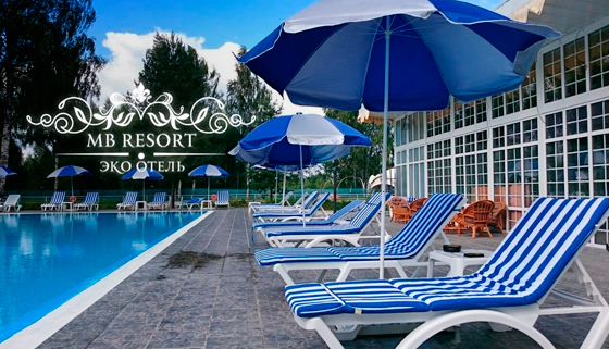 Аренда коттеджа для двоих или компании до 16 человек в экоотеле MB Resort: коттеджи на выбор, посещение бани, завтраки, беседка с мангалом, Wi-Fi. Скидка до 35%