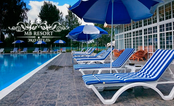 От 2 дней для двоих или компании до 16 человек в экоотеле MB Resort: коттеджи на выбор, посещение бани, завтраки, беседка с мангалом, Wi-Fi. Скидка до 35%
