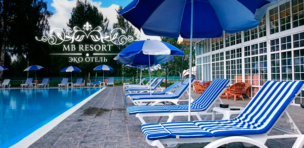 Скидка до 35% на отдых для двоих или компании до 16 человек в экоотеле MB Resort: коттеджи на выбор, посещение бани, завтраки, беседка с мангалом, Wi-Fi