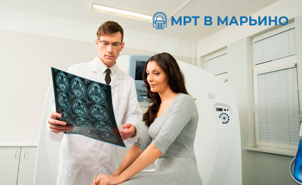 Магнитно-резонансная томография головы, позвоночника, суставов и органов, комплексные исследования и прием невролога в центре «МРТ в Марьино». Скидка до 57%