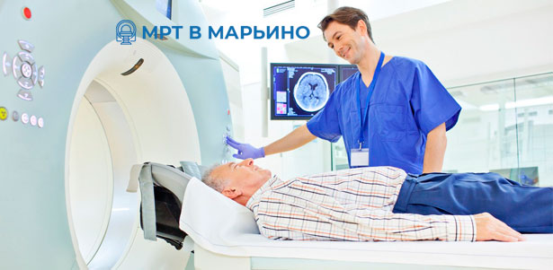 Скидка до 57% на МРТ головы, позвоночника, суставов и органов, комплексные исследования и прием невролога в центре «МРТ в Марьино»