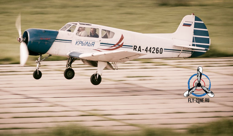 Скидка до 69% на мастер-класс по пилотированию, виражи или полет по экскурсионному маршруту от аэроклуба Fly-zone
