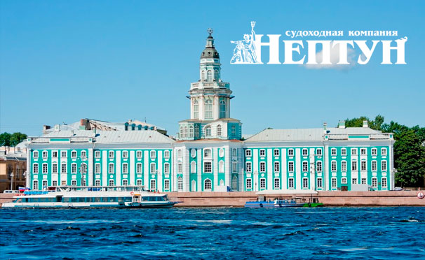 Прогулка на теплоходе по рекам и каналам Санкт-Петербурга от судоходной компании «Нептун» со скидкой до 57%