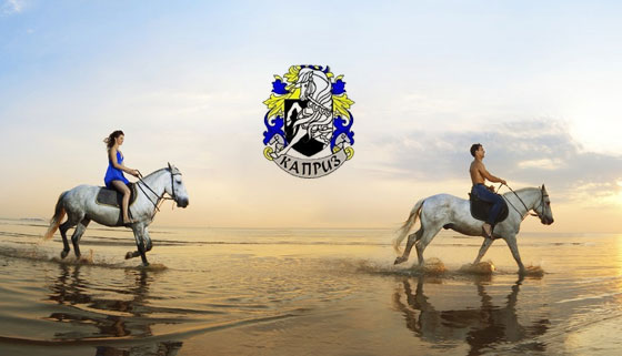 Прогулка на лошади или пони, часовая конная прогулка с фотосессией для одного или двоих от КСК «Каприз». Скидка до 80%