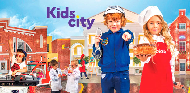 Скидка 50% на посещение города профессий Kids City в будни