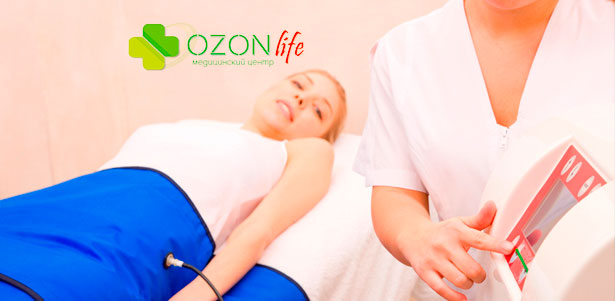 Скидка до 88% на прессотерапию, озонотерапию, безоперационное удаление растяжек, рубцов, шрамов и стрий в медицинском центре Ozon-Life
