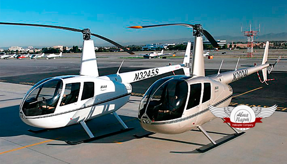 Ознакомительный полет на вертолете Robinson R44 Raven II или Eurocopter AS 350B2/B3 от компании «АвиаПарт». Скидка до 78%
