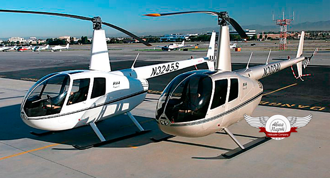 Скидка до 78% на увлекательный полет на вертолете от компании «АвиаПарт»
