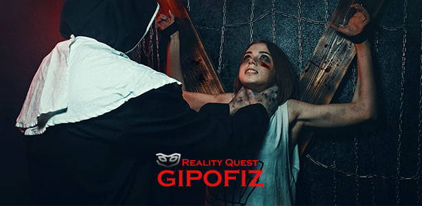 Участие в хоррор-квесте с актерами «Элис» или «Заклятие» в будни и выходные от компании Gipofiz. Скидка 55%