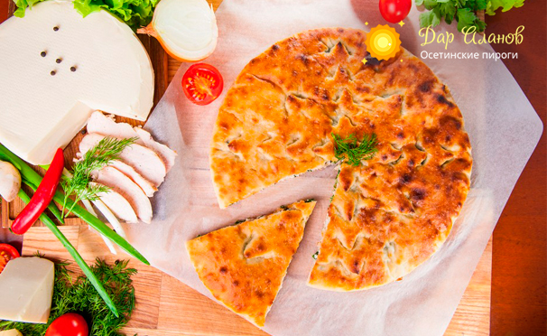 Осетинские пироги с мясом, сыром, грибами и не только, а также ароматная пицца от пекарни «Дар Аланов». Скидка до 52%
