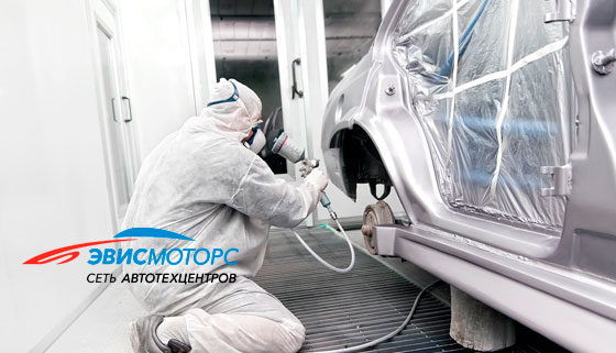 Полный цикл покраски деталей автомобиля в автотехцентре «Эвис-Моторс». Скидка до 76%