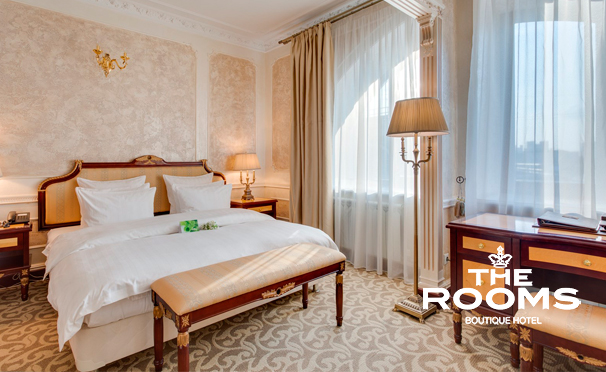 Отдых для одного или двоих в The Rooms Boutique Hotel 5* в самом центре Москвы: изысканные номера, завтраки, бесплатный Wi-Fi и не только! Скидка до 40%