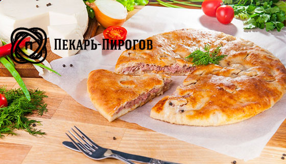 Большой выбор вкусной выпечки от пекарни «Пекарь-Пирогов»: осетинские пироги и пицца на любой вкус! Скидка до 70%