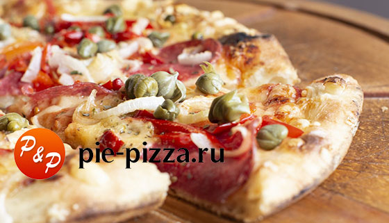 Пироги и пицца с доставкой или самовывозом от пекарни Pie & Pizza. Скидка до 70%