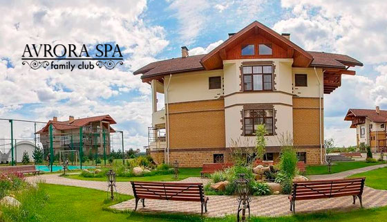 Отдых с питанием и развлечениями для компании до 4 человек в Avrora Spa Hotel рядом с Пяловским водохранилищем. Скидка до 37%
