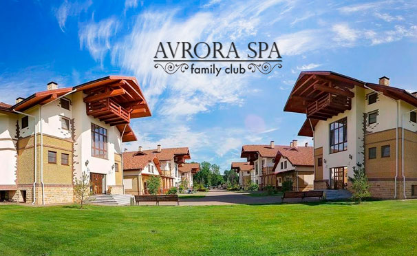 От 3 дней для одного, двоих или четверых в Avrora Spa Hotel рядом с Пяловским водохранилищем. Скидка до 37%