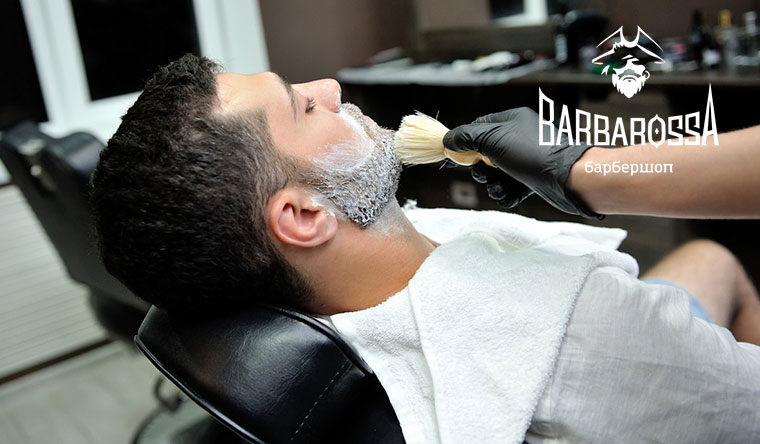 Скидка 50% на мужскую или детскую стрижку, моделирование бороды в барбершопе BarbarossA