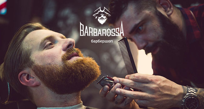 Скидка 50% на мужскую или детскую стрижку, моделирование бороды в барбершопе BarbarossA