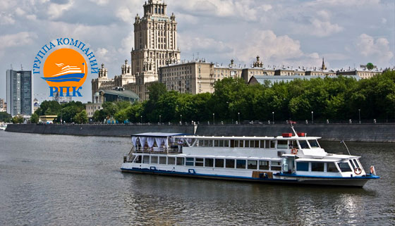 Скидка до 66% на прогулку по Москве-реке с интерактивной экскурсией, обедом или ужином по системе All Inclusive, аренду VIP-каюты с панорамным обзором для компании до 30 человек на теплоходе класса люкс от группы компаний «РПК»