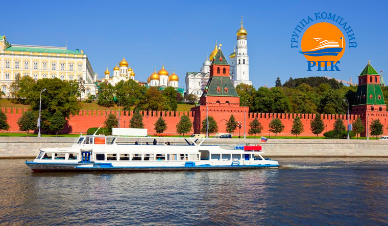 Прогулка по Москве-реке с обедом или ужином или аренда VIP-каюты с панорамным обзором для компании до 30 человек на теплоходе класса люкс от группы компаний «РПК». Скидка до 66%