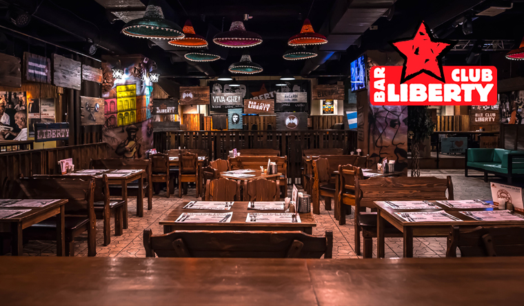 Скидка 50% на все меню и огромный выбор напитков в баре-клубе Liberty: такос, начос, карпаччо, буррито и другие знаменитые латиноамериканские блюда!