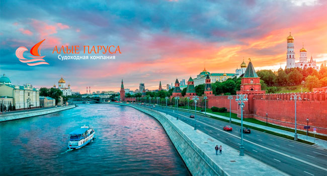 Вечерняя трехчасовая прогулка на теплоходе по Москве-реке с дискотекой от судоходной компании «Алые паруса». Скидка до 61%