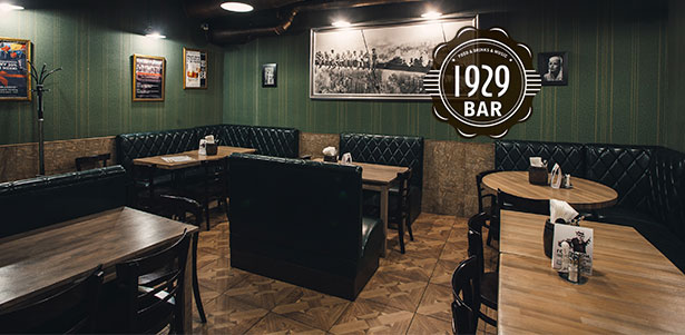 Напитки и любые блюда из меню в легендарном баре «1929» на «Китай-городе». Скидка 50%