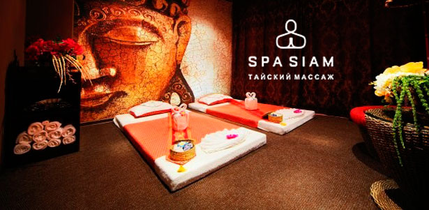 Отдых в спа-салонах тайского массажа SPA SIAM: различные виды массажа + шикарные спа-программы! Скидка до 32%