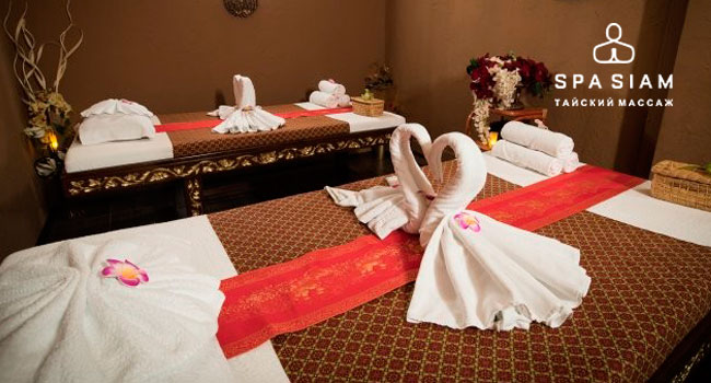 Отдых в спа-салонах тайского массажа SPA SIAM: различные виды массажа + шикарные спа-программы! Скидка до 32%