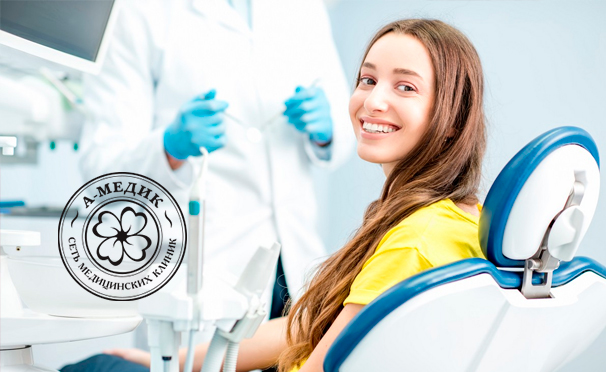 Ультразвуковая чистка зубов + Air Flow, установка металлокерамической коронки Noritake, удаление зубов в многопрофильной клинике «А-медик». Скидка до 88%