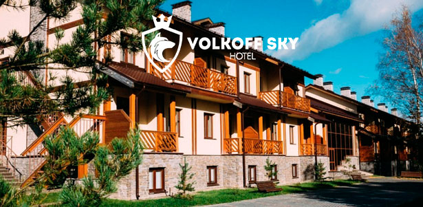 Скидка до 44% на отдых в загородном клубе Volkoff Sky в 14 км от Тарусы: номер или коттедж с сауной, питание, бильярд, беседки с мангалами, прокат спортивного инвентаря и не только!