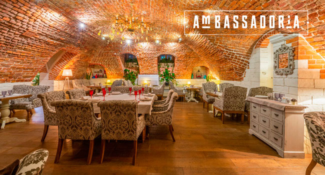 Скидка до 58% на празднование любого торжества для компании от 5 до 50 человек в ресторане грузинской и европейской кухни «Амбассадория»
