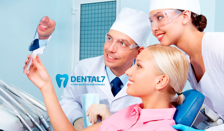 Скидка до 90% на УЗ-чистку зубов, удаление налета методом Air Flow, фторирование, экспресс-отбеливание Amazing White, металлические или керамические брекеты в стоматологической клинике Dental 7
