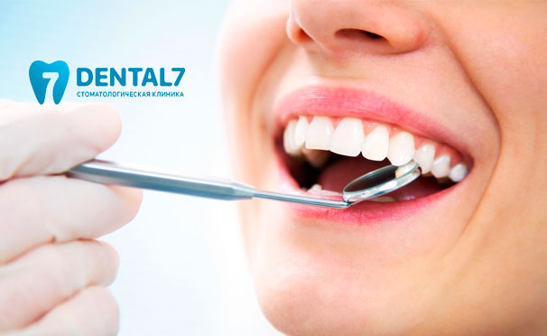 Ультразвуковая чистка зубов, чистка Air Flow, фторирование, экспресс-отбеливание Amazing White, металлические или керамические брекеты в стоматологической клинике Dental 7. Скидка до 90%

